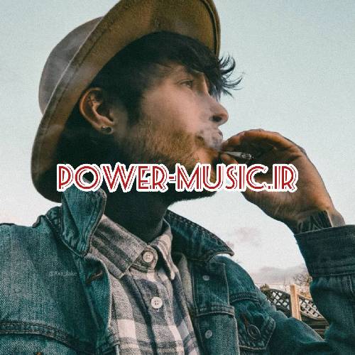 اجرای گروهی امشب امشب با خیالت گفتم و خنداندم تورا